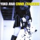 1994_crimecrackers